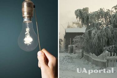 В Украину идут заморозки: будут ли выключать свет из-за понижения температуры