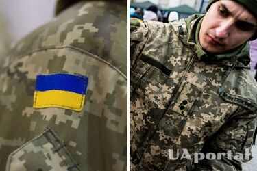 Чи можна звільнитись з армії через хворобу дружини: пояснення юриста