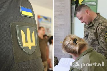 Внесены изменения в процедуру призыва резервистов: о чем идет речь