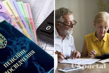 Как отсрочка выхода на пенсию повлияет на ее размер: ответ ПФУ