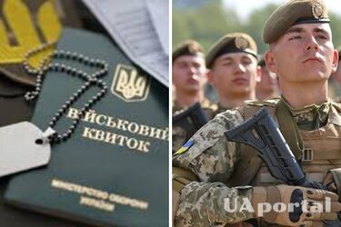 Могут ли демобилизоваться мужчины до 25 лет: объяснение юриста