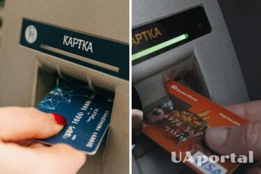 Украинцев хотят лишить возможности пополнять карты через терминал: подробности