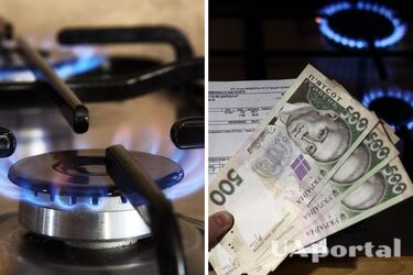З 1 січня платитимемо більше: в Україні перерахують вартість доставки газу