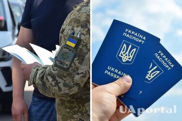 Чи можуть юнаки до 17 років виїжджати з України: пояснення ДПСУ