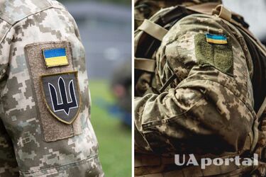 Чи можуть військовозобов‘язані, які не оновили дані, отримати бронювання