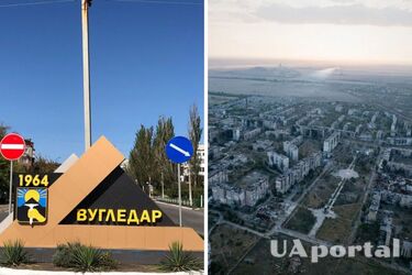 З метою збереження особового складу ЗСУ вийшли з Вугледару - ОСУВ 'Хортиця'