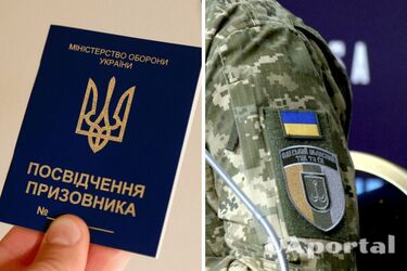 Чоловіків до 25 років можуть призвати – адвокатка