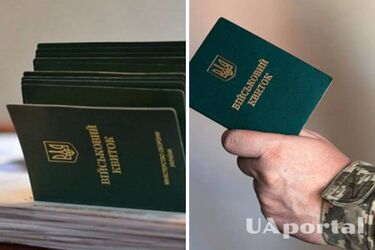 Что делать, если отсрочка от мобилизации не внесена в реестр: объяснил юрист