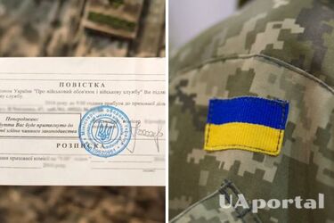 Что будет ожидать военнообязанного, если он не явится в ТЦК по повестке: объяснил юрист