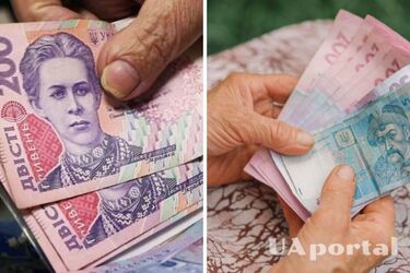 Українським пенсіонерам підвищать пенсії: коли та кому