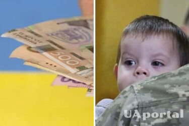 Правительство ввело новую помощь на детей в 2024 году: о чем идет речь