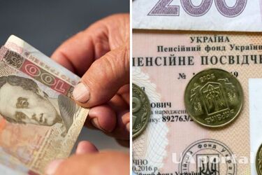 Какая категория украинцев сможет получить выплату 10 окладов при выходе на пенсию