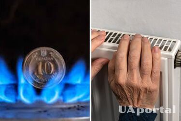 Якою буде вартість газу під час опалювального сезону 2024-2025