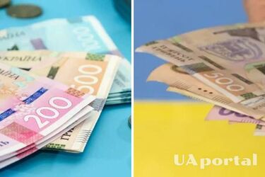 Какая категория пенсионеров получит доплату к пенсии в сентябре: ответ ПФУ