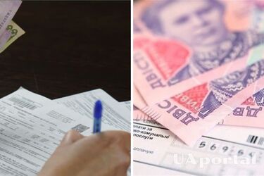 Скільки українці платитимуть за комуналку цієї зими та чи буде підвищення