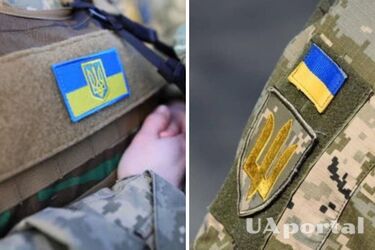 Как военному получить выплату на оздоровление в 2024 году