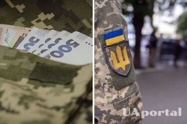 Як отримати військову пенсію з інвалідності: пояснення юриста