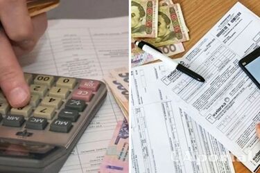 Як зміняться субсидії в Україні з 1 листопада: відповідь Мінсоцполітики