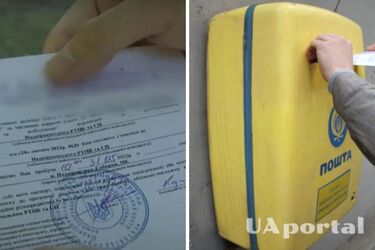 Что делать пенсионеру, если ему пришла повестка: объяснение юриста