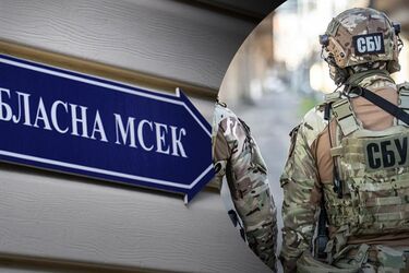 МСЕК: перемогти можна проблему, яку ти хоча б помітив