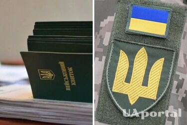 Кабмін частково відновив бронювання військовозобов‘язаних: подробиці