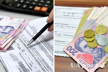 Яка категорія українців не має права на субсидію на комунальні послуги