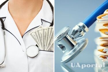 Реформа МСЭК: что будет с пенсиями по инвалидности: ответ Минсоцполитики