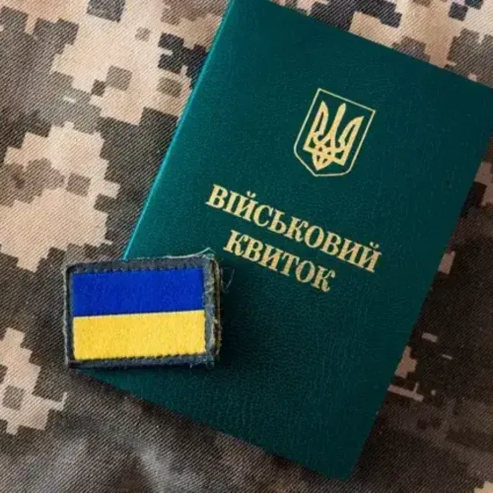 Чи почнуть проводити мобілізацію громадян до 25 років: що вирішило військове керівництво