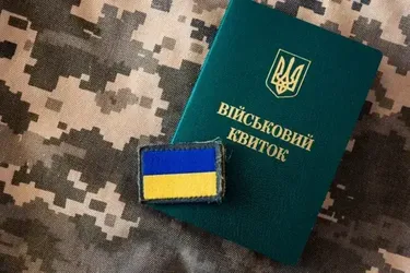 Начнут ли проводить мобилизацию граждан до 25 лет: что решило военное руководство