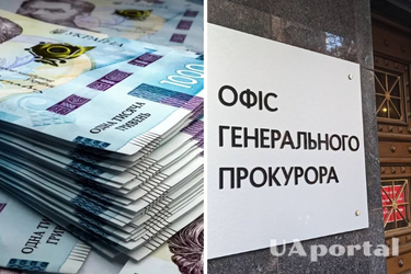 Верховна Рада не підтримала підвищення зарплат прокурорам у 2025 році