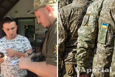 Вас остановил ТЦК, а военно-учетных документов нет: юрист объяснил, что делать