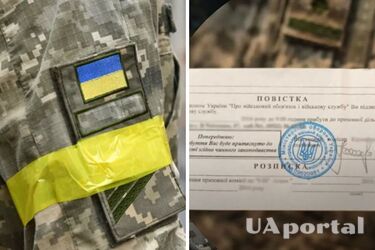 Змінилися терміни явки до ТЦК за повісткою: що вирішили в уряді