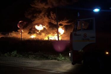 У Воронезькій області і Пермському краї Росії горить дві нафтобази після атаки безпілотників (відео)