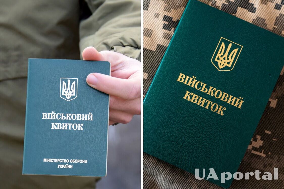 Что делать, если вас силой забрали в ТЦК: объяснение юриста