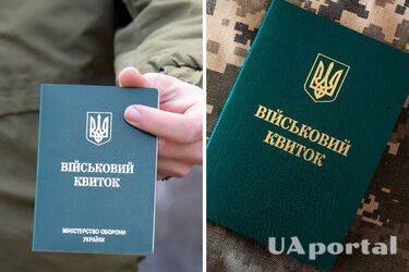 Що робити якщо вас силою забрали до ТЦК: пояснення юриста