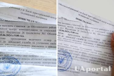 Что делать если вы не получили повестку, отправленную по почте: объяснение юриста