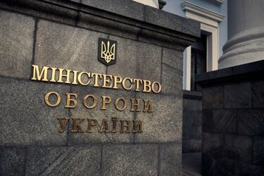 Чому виник конфлікт інтересів при створенні наглядових рад для закупівельних агенцій МОУ?