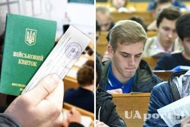 Будет ли возможность у студента закончить учебный год в случае мобилизации