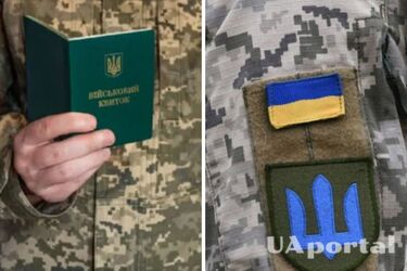 Яка категорія військовозобов‘язаних втратить відстрочку у листопаді: відповідь юриста