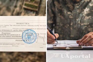 Що робити військовозобов‘язаному у разі закінчення терміну дії відстрочки: пояснення Міноборони