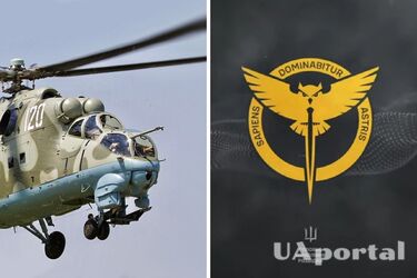 В московской области сожгли штурмовой вертолет Ми-24 - ГУР (видео)