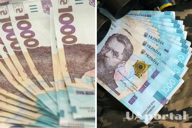 Які виплати отримує військовий після зарахування у розпорядження командира