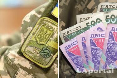 На яку компенсацію можуть розрахувати військовій у разі переїзду та зйому житла