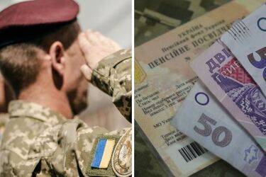 Військовим збираються зменшити розмір пенсій: кого стосуватиметься
