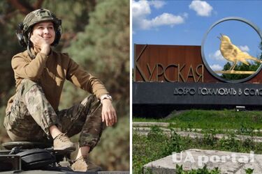 47 ОМБР разбила батальон штурмовиков на Курщине (видео)