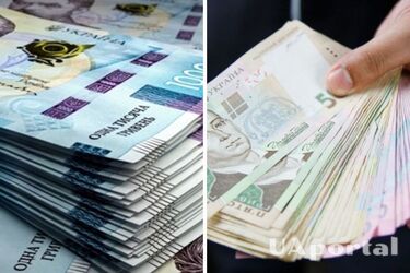 До 3 тысяч долларов: какая категория украинцев имеет право на денежную помощь от государства