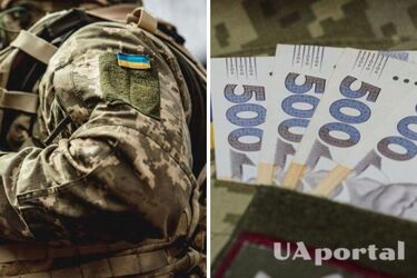 Может ли военный получить выплату за неиспользованные дни отпуска