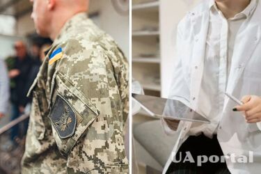 Військовозобов’язані з цими захворюваннями очей не підлягають мобілізації: повний перелік