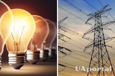 Для бизнеса и промышленных потребителей временно вводятся ограничения мощности – Укрэнерго