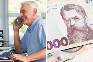 Яка різниця у пенсійних виплатах працюючим та непрацюючим пенсіонерам: відповідь ПФУ